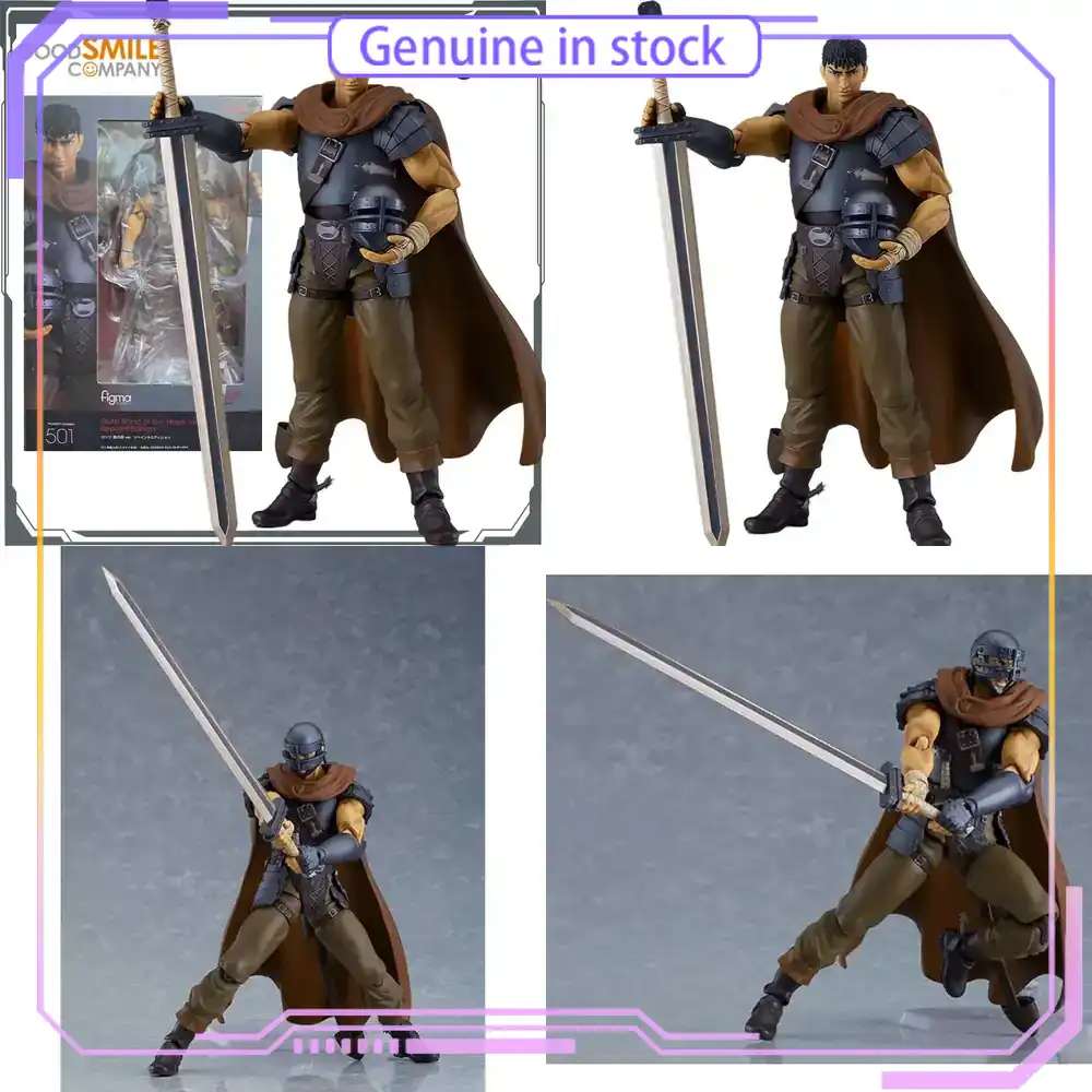 Good Smile Company Figma - Figura de acción Figma de Guts