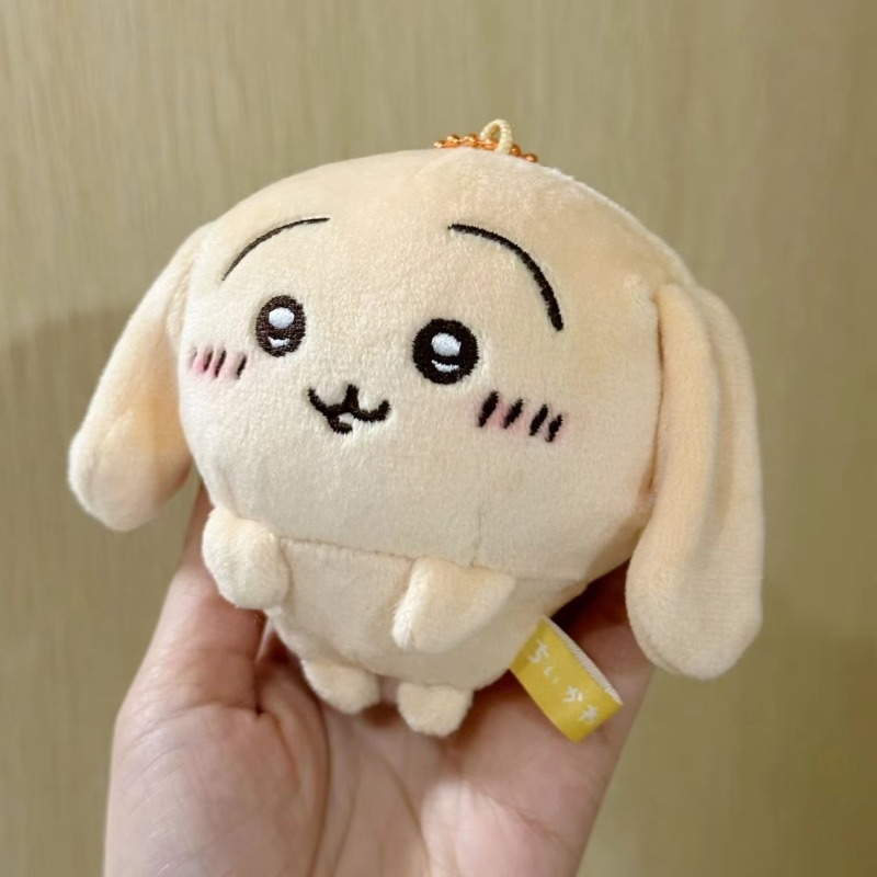 Peluche de Conejo de Orejas Ca - Anime Merchandise In Japanese reseña y precio