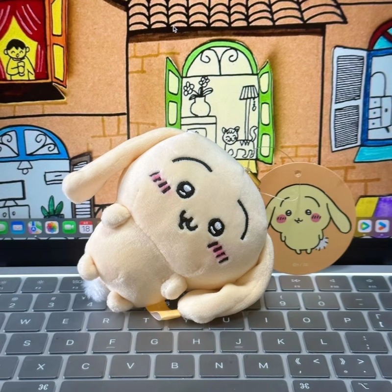 Peluche de Conejo de Orejas Ca - Anime Merchandise In Japanese reseña y precio