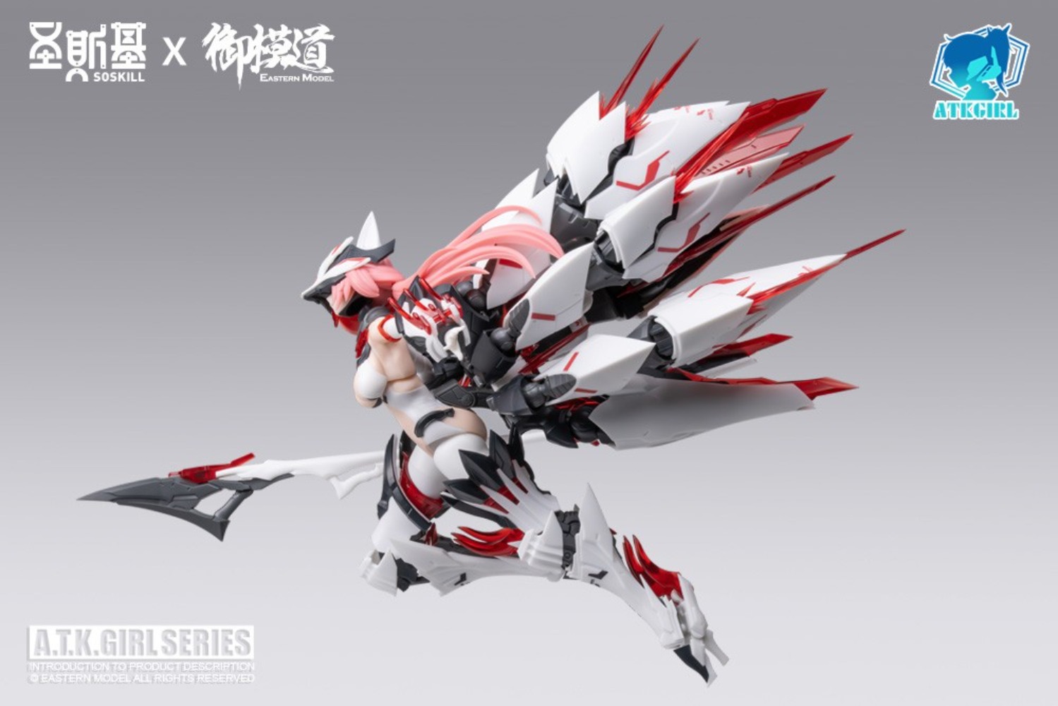 【JM】100% Original en Stock OSK - Good Smile Company Figma reseña y precio