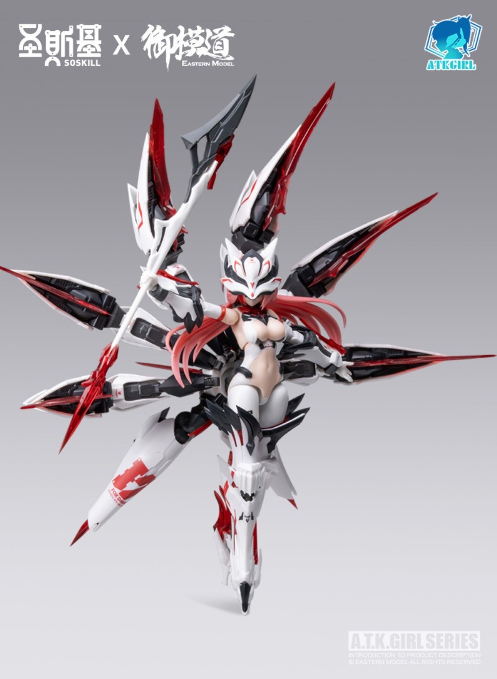 【JM】100% Original en Stock OSK - Good Smile Company Figma reseña y precio