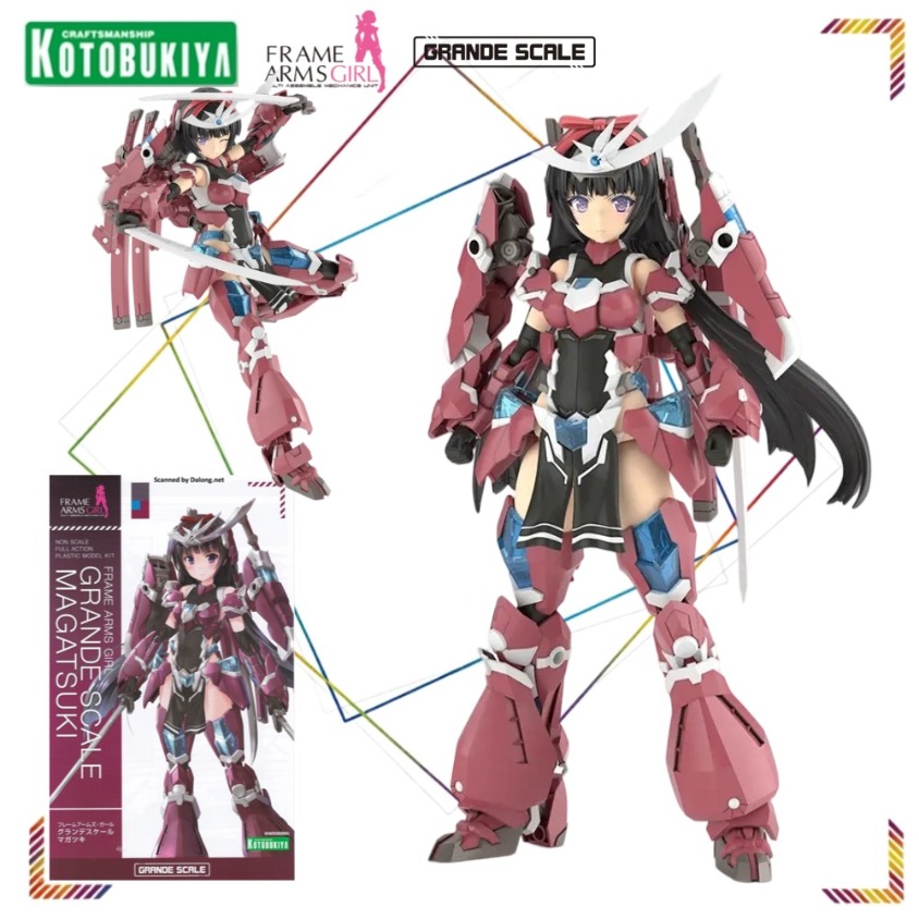 Kotobukiya Frame Arms Girl Gra - Good Smile Company Figma reseña y precio