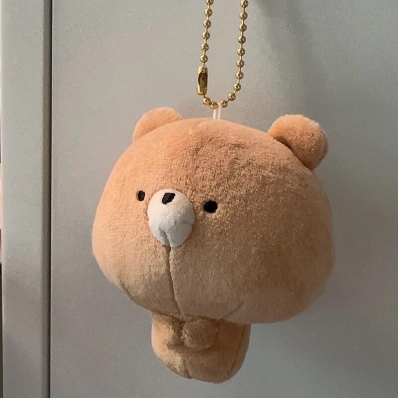 Mercancía de Anime Japonés, Mu - Anime Merchandise In Japanese reseña y precio