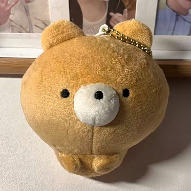 Mercancía de Anime Japonés, Mu - Anime Merchandise In Japanese reseña y precio