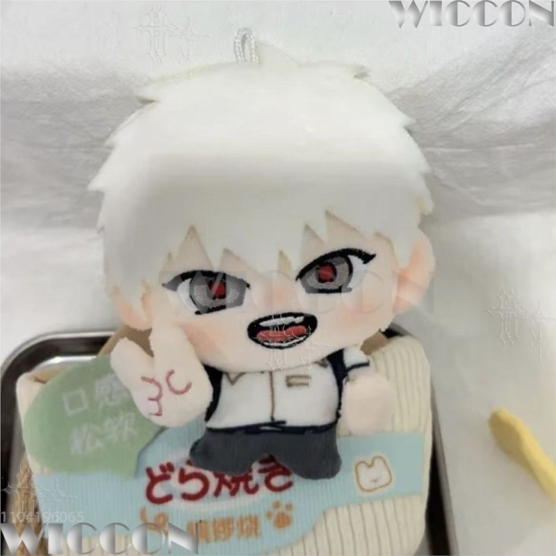 Muñeca de algodón de 10 cm de  - Anime Merchandise In Japanese reseña y precio