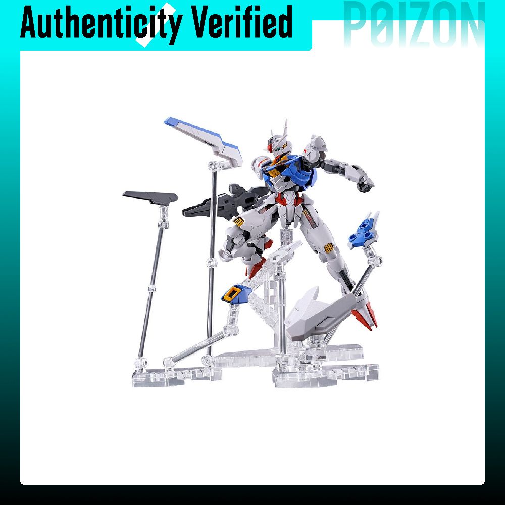 BANDAI Gundam HG FM TWFM Moon  - Bandai Gundam Hg reseña y precio