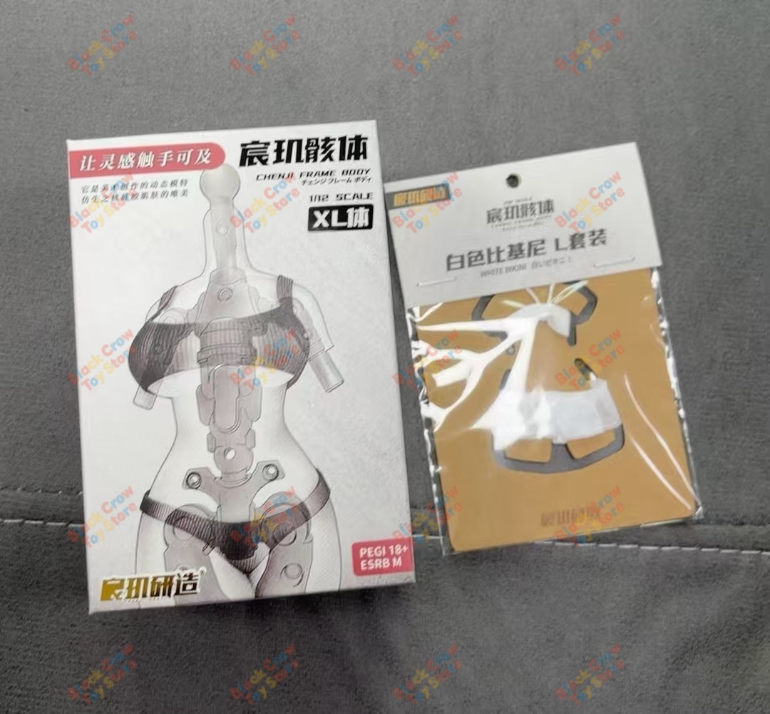CHENJI Studio 1/12 Figura de A - Good Smile Company Figma reseña y precio